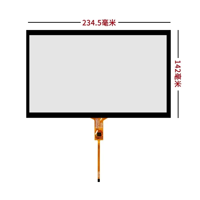 10.1 inch GT911  capacitive Touch screen for embedded DVD car navigation integrated machine STC-10140