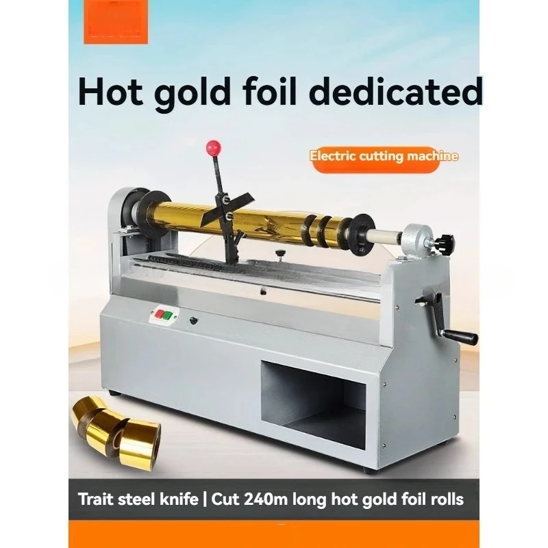 1PC 220V Electric H…