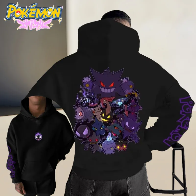 

In 2025, The Pokemon Pikachu Anime Features Breathable, Comfortable and Casual Hooded Sweatshirts for Boys, Girls and Children