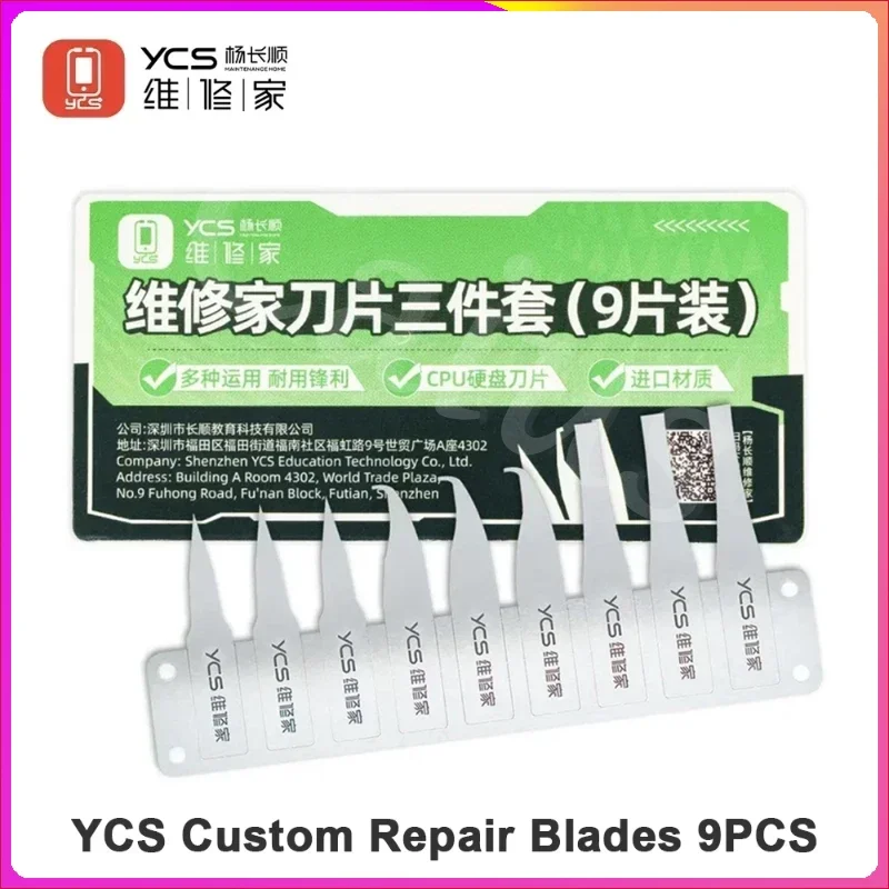 9Pcs YCS Custom Repair Knife Blades Engraving Metal Non-Slip Mobile Phone PCB Electronic Component Repair Hand Tools Sets