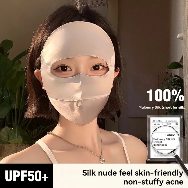 mascara-facial-de-seda-amoreira-rosto-cheio-beleza-medica-uv-luz-azul-protecao-contra-radiacao-mascara-facial-facekini