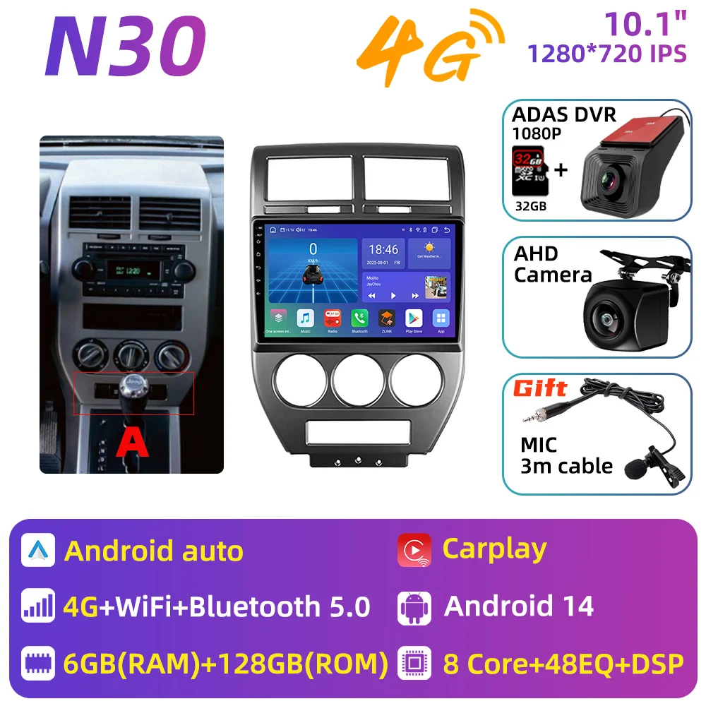 Auto Multimedia voor Dodge Caliber Jeep Compass 1 MK Patriot 2006 - 2010 Android autoradio Carplay GPS Navigatie 2 Din Stereo DSP - afbeelding 1