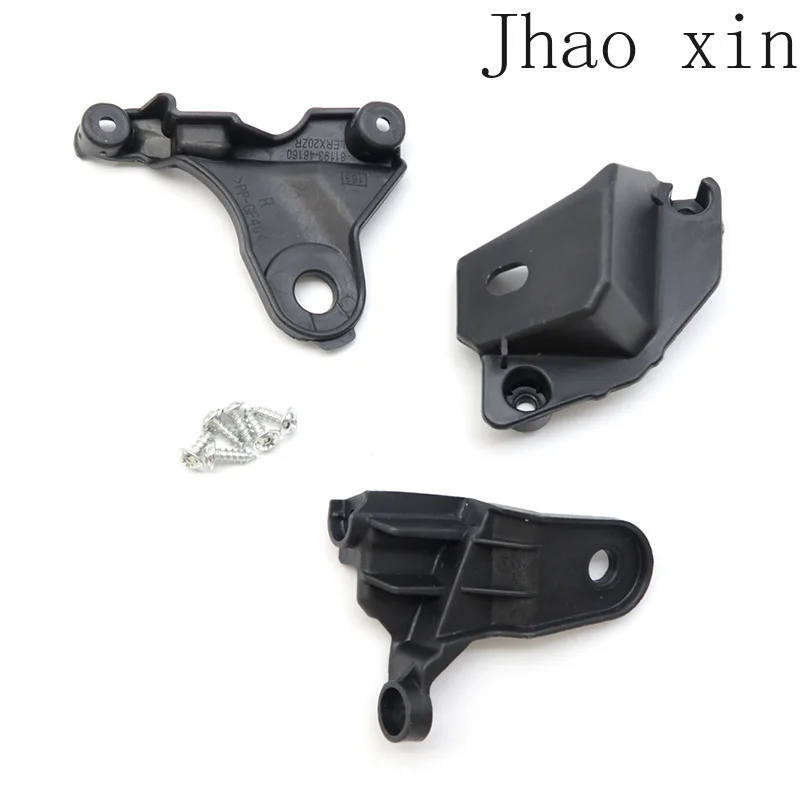 Fixed Angle Claw Repair Bracket Lamp Foot Base for Lexus RX300 20-2022 8119348110 8119348150 8119348160 Car Headlight Repair Kit