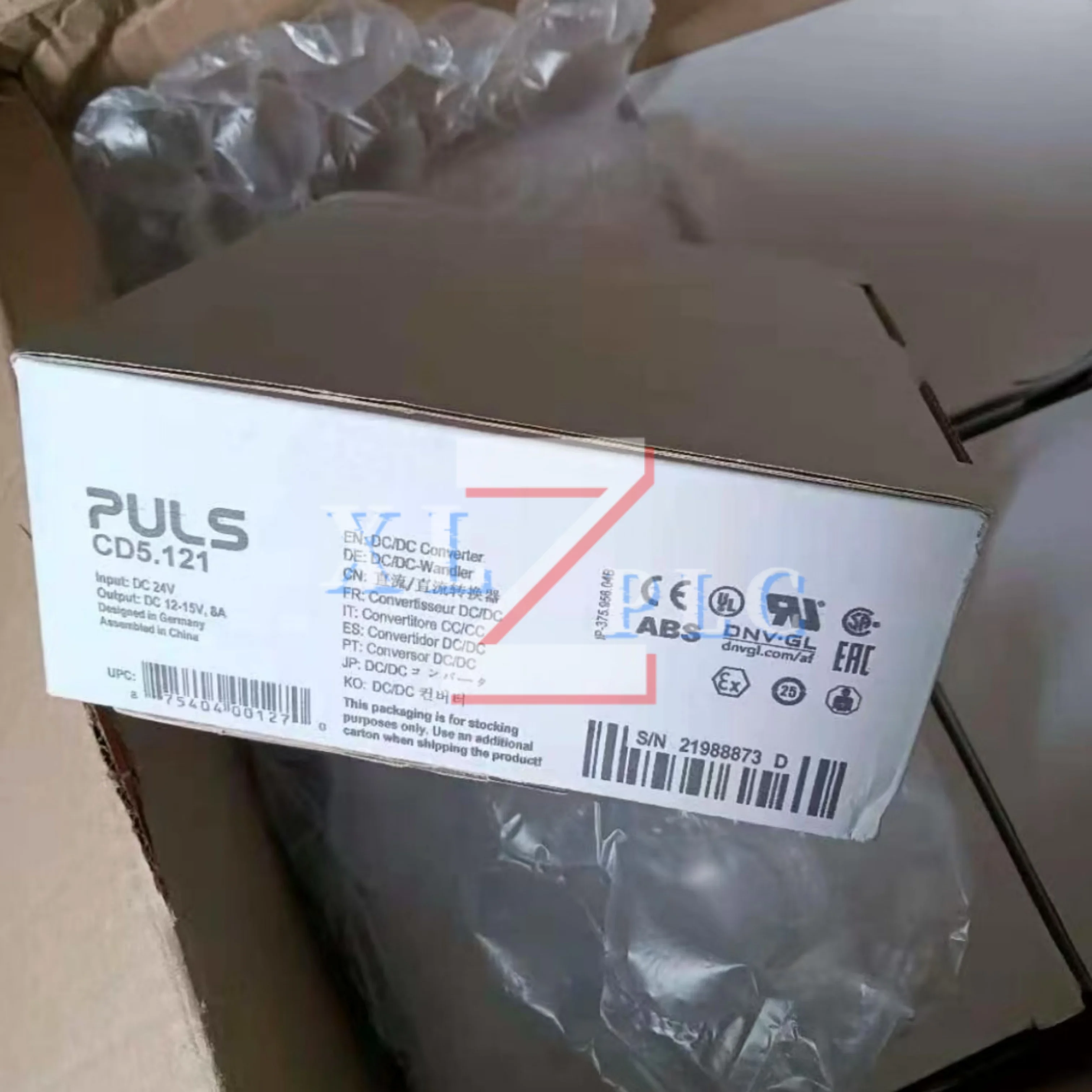 Power supply    new original     CD5.121     CD5.241