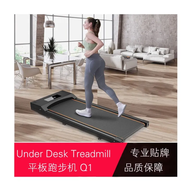 беговая дорожка электрическая Treadmill Smart Small Flat Treadmill Small Indoor Fitness Walking Machine