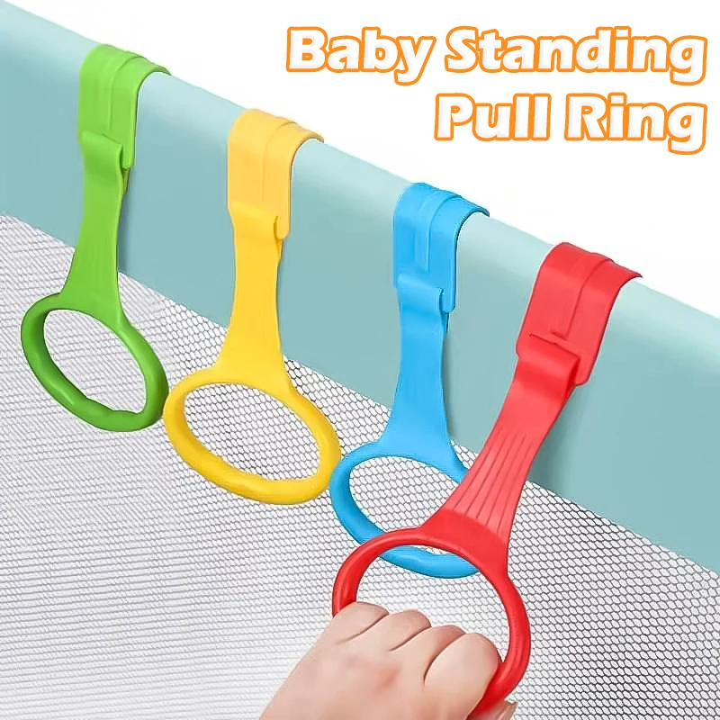 Children\'s Playpen Special Hand Pull Ring Crib Rings Baby Stand Toddler Pull Ring Auxiliary Exercise Arm Strength Props