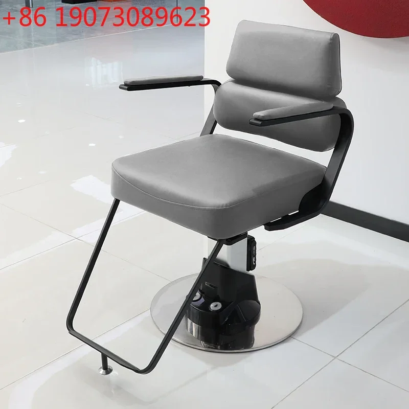 Hai Chair, Hair, Ro…