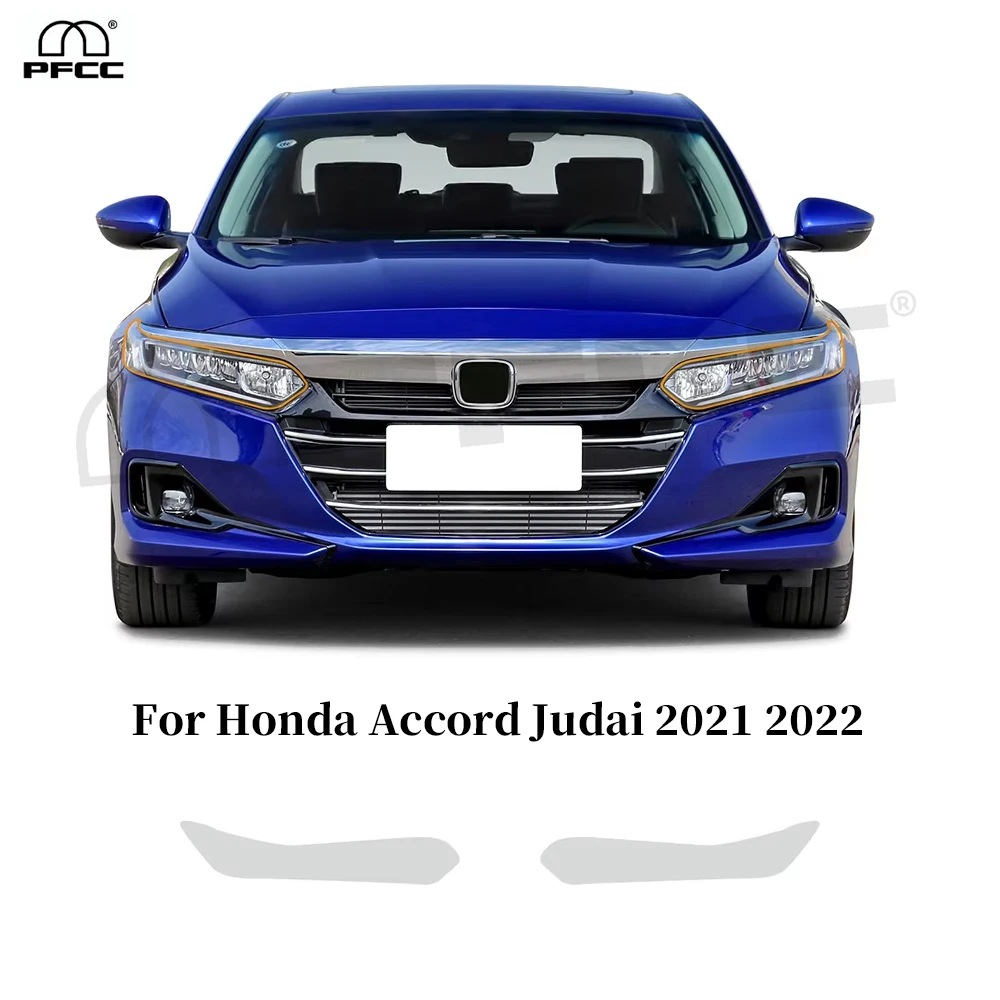 

Для Honda Accord 10-го поколения Judai 2021-2022: Защитная пленка для фар и зеркал заднего вида, предварительно вырезанная, прозрачная, антицарапийная (PPF)
