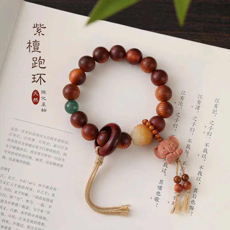 Chinese Trendy Retro Chenhua Yabai 12mm Bracelet Red Sandalwood Running Ring Jewelry Accessories Ins Hand String Original Design