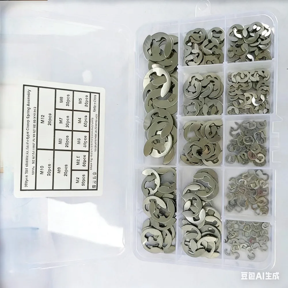 360 pieces of M2-M12 stainless steel E-type retaining rings, E-type snap rings, 304 open-end retaining rings, open-type