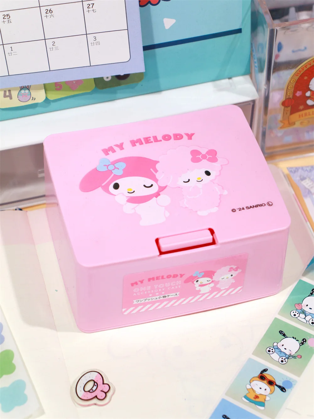 Hello Kitty Kuromi Press-Open Plastic Storage Box