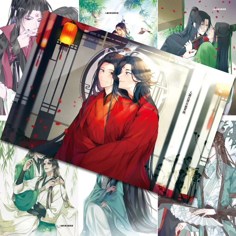 Scumbag 악당 자기 구조 시스템 코스프레 벽 스티커 학생 기숙사 침실 벽지 애니메이션 주변기기 박스형 포스터