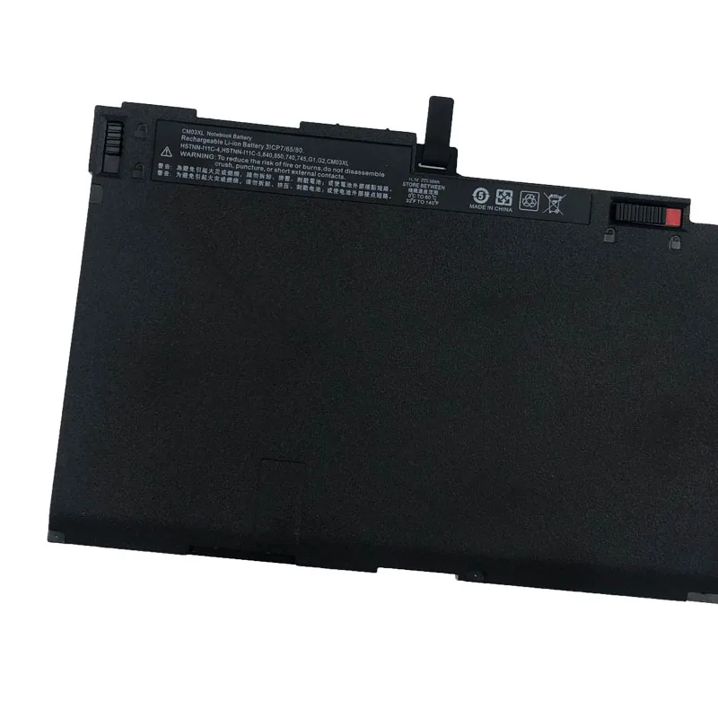 Imagem -05 - Bateria do Portátil para hp Elitebook 840 845 850 740 745 750 g1 g2 Série Hstnn-db4q Hstnn-ib4r Lb4r E7u24aa 716724171 Cm03xl