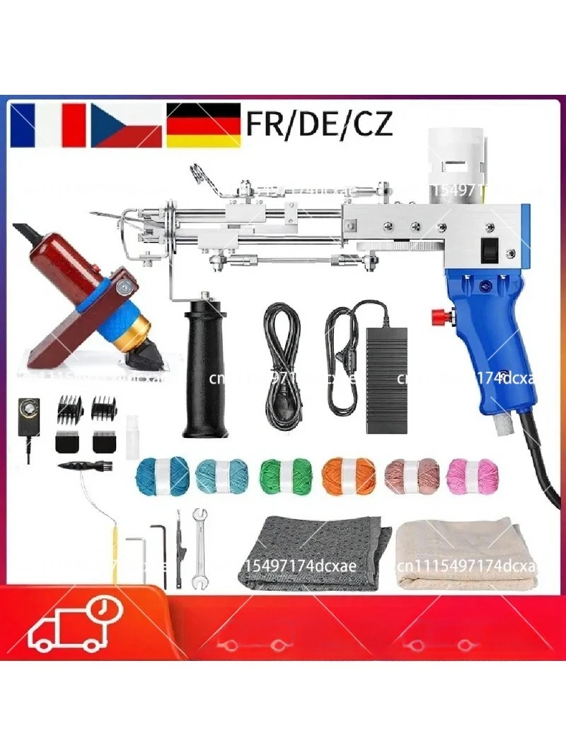 2-in-1 Tufting Gun Starter Kit with Trimmer, Cut & Loop Pile Carpet Tufting Machine, DIY Rug Making Tool