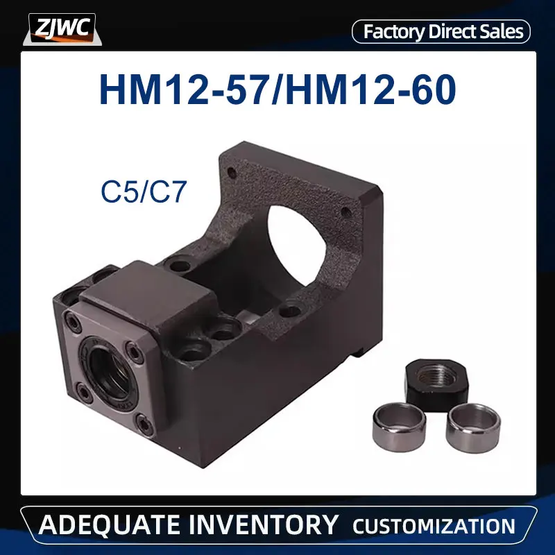 

1pc HM12-57 HM12-60 C5 C7 Stepping Servo Motor Seat Screw Support Bearing Fixed Integrated Bracket For NEMA23 NEMA 24 SFU1605