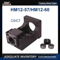 1 st HM12-57 HM12-60 C5 C7 Stepping Servomotor Zetel Schroef Ondersteuning Lager Vaste Geïntegreerde Beugel Voor NEMA23 NEMA 24 SFU1605