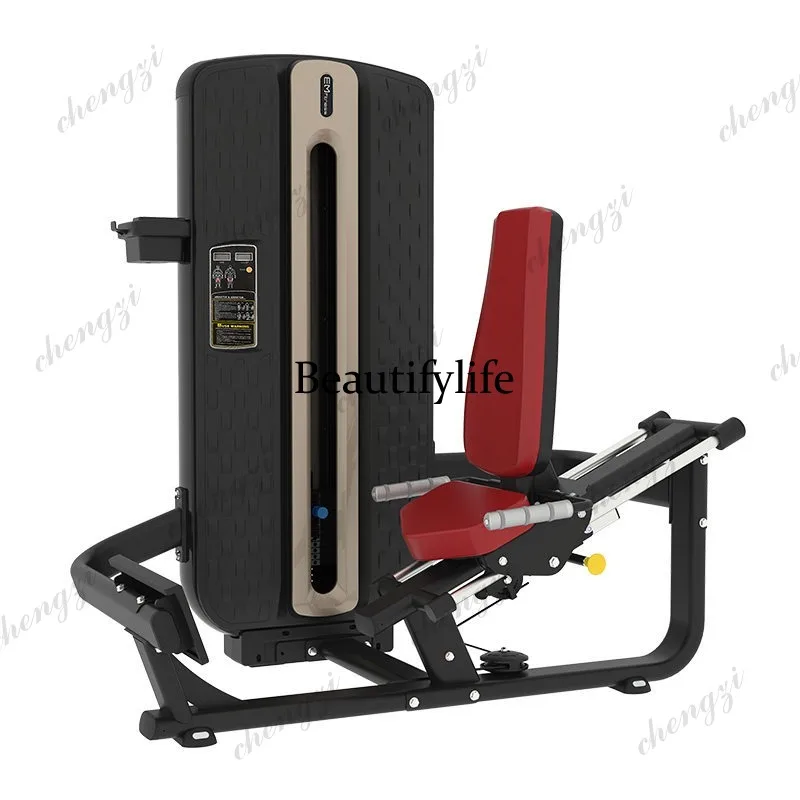 Commercial calf muscle trainer full set of leg comprehensive trainer gym fitness equipment
