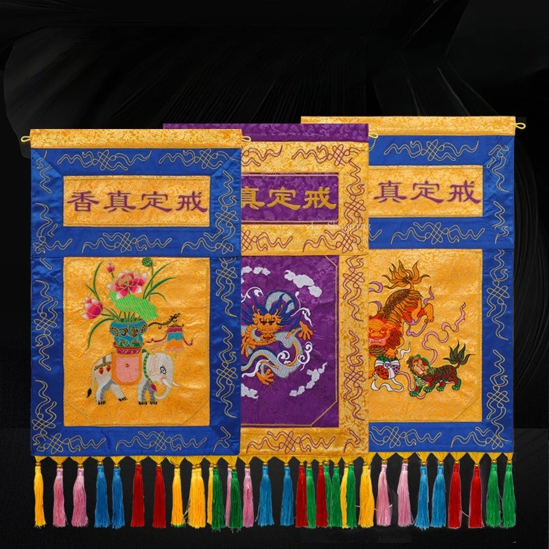 

Настольный баннер/тканевое вышитое украшение 65*40 см, тарелка-поднос для подношений, ткань для декора буддийского храма, принадлежности для украшения рабочего стола