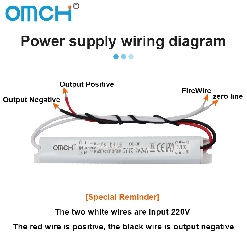 OMCH LED Power Supply 18W 24W 36W DC12V 1.5A 2A AC170-260V Ultra-thin TV Light Box Switching Power Supply AC-DC Transformer IP20