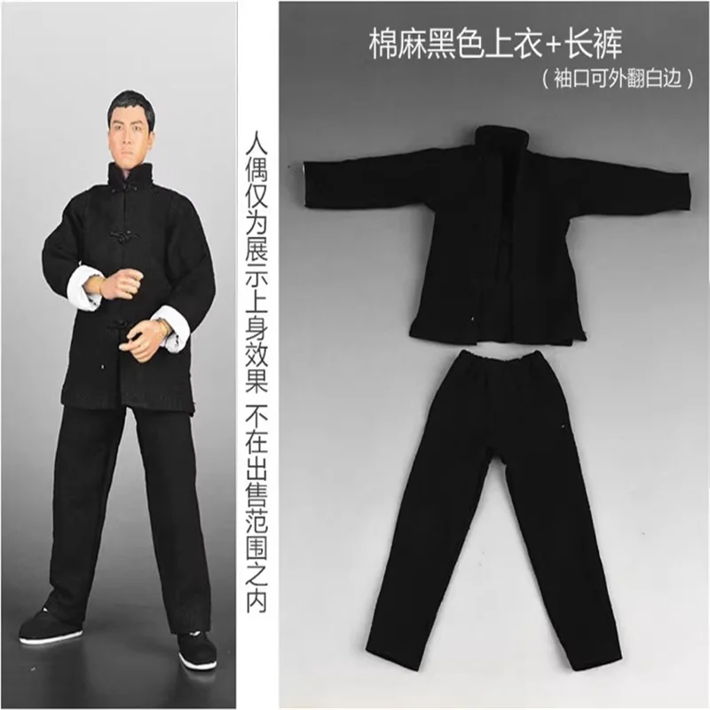 1/6 Soldier Accessories Kung Fu Clothes Casual Clothing, Top and Pants Set Model Fit 12'' Action Figures Body In Stock