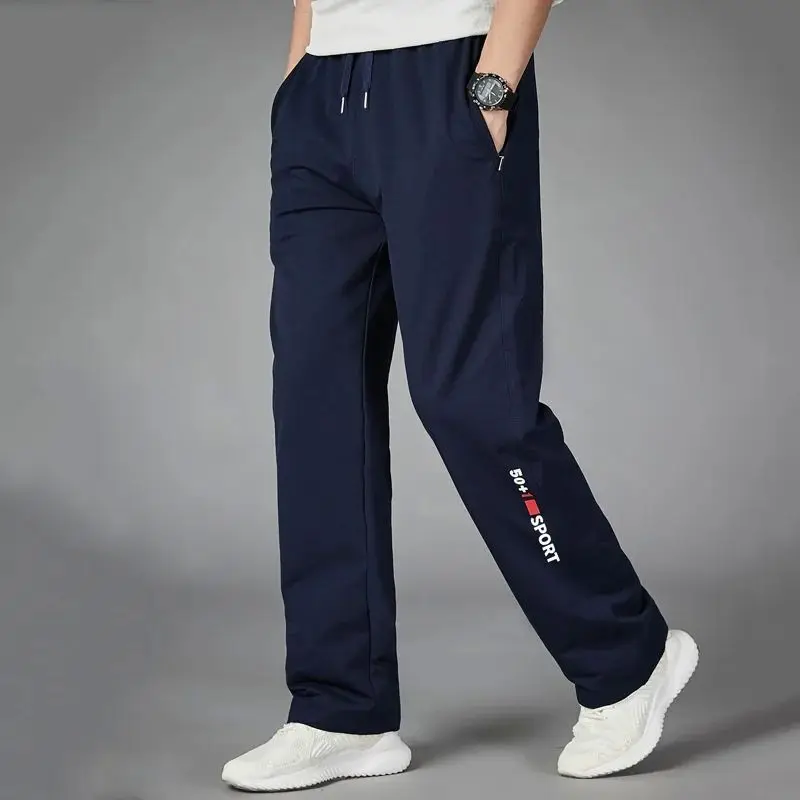 

High Quali Cotton Men Running Pants Gym Sports Sweatpant Straight Leg Eighteen Pants Youthful Vitali Sle Casual Trousers
