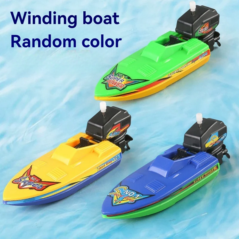 FBIL-Kids Speed Boat Ship Wind Up Toy Bath Toys Shower Toys Float In Water Kids Classic Clockwork Toys For Children Gift