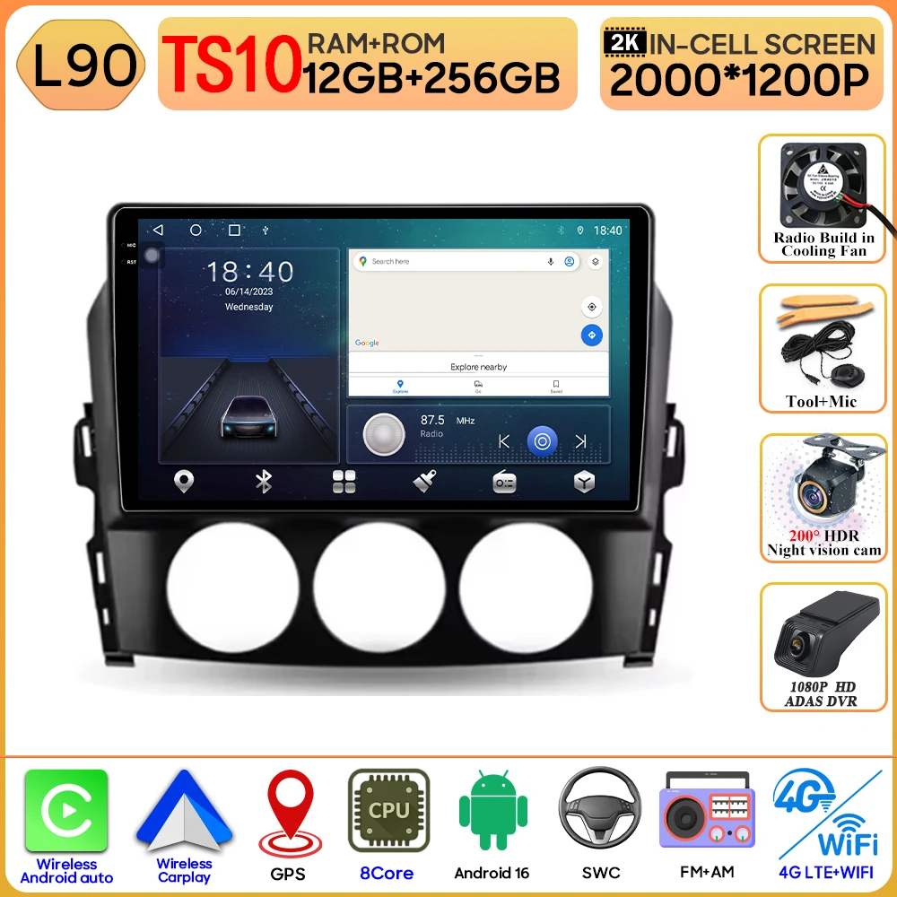 Autoradio Voor Mazda MX-5 MX5 III 3 NC 2005-2015 Stereo Multimedia Speler Carplay Android Auto GPS Video scherm 5G Wifi Geen 2din