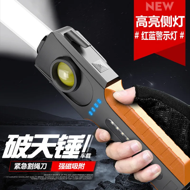 1PCS Multi Functional Strong Light Flashlight USB Charging Flashlight with Strong Magnetic Attraction