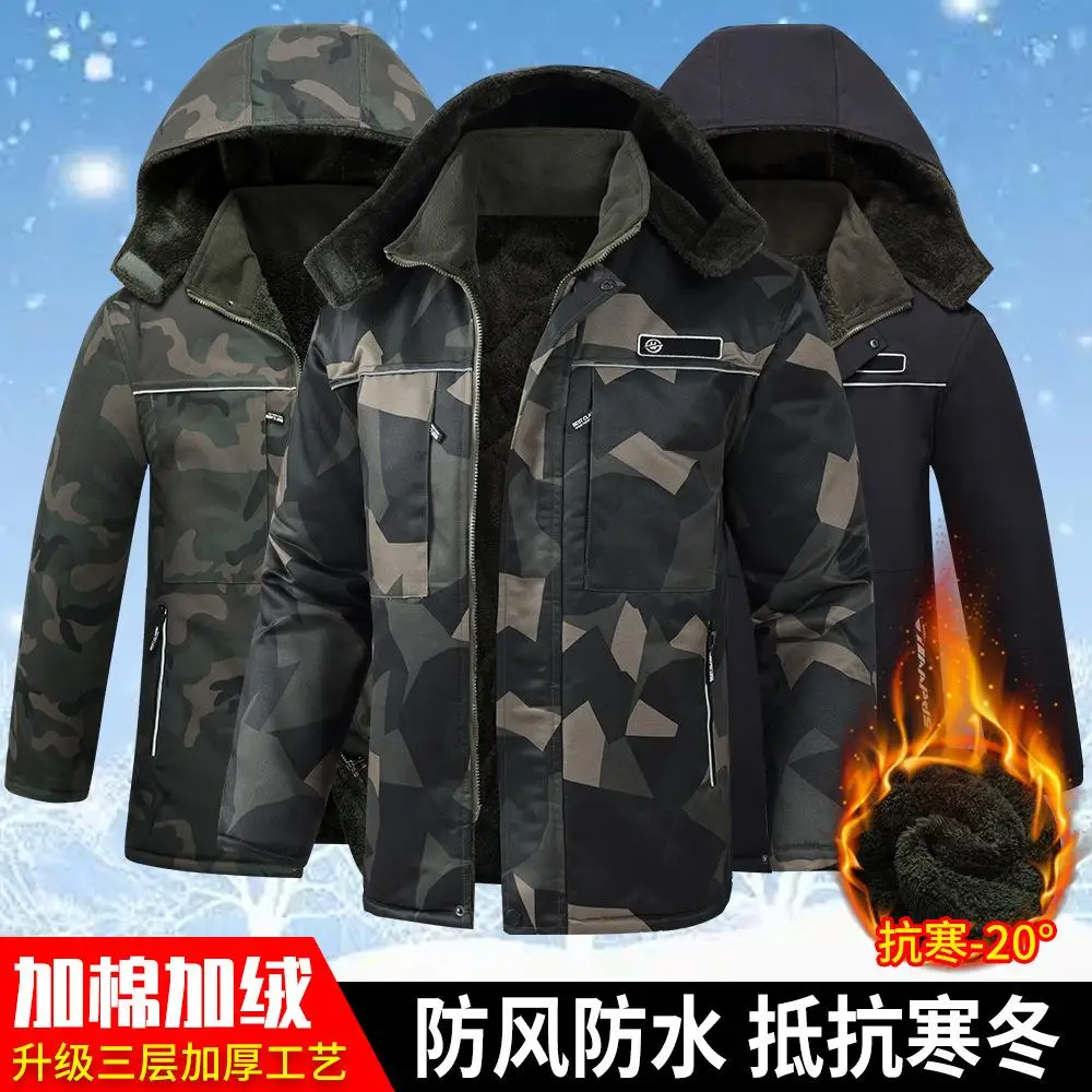 Outdoors Winter Thickening Workshop Workwear Men's Coat Painter Factory Camouflage Adventure Mountain Climbing Waterproof Jacket