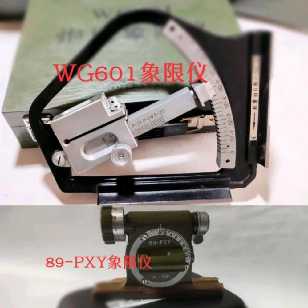 89-Pxy wg601 quadrant, original and genuine.