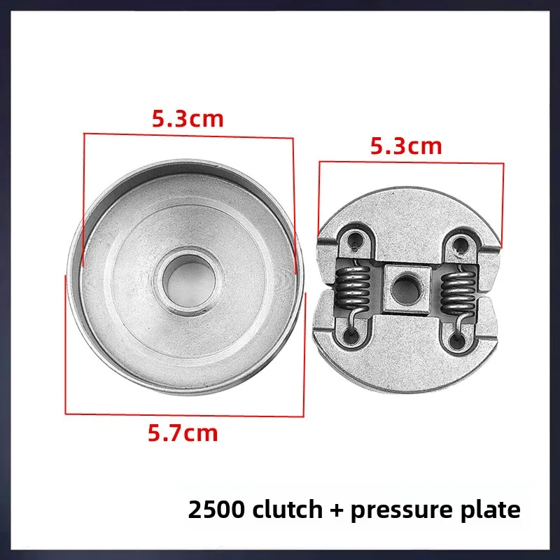 2700 Small One-handed Ga soline Saw Clutch 2500 Phyllis Saw Clutch Plate 6 Teeth 8 Teeth Passive Disc