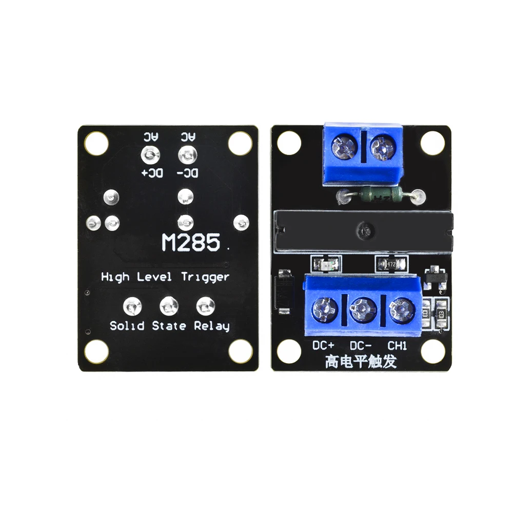 Picture 6: 5V K70 Low-level LED Relay Module&Single-channel Solid Relay high-level Trigger For Arduino PLC Automation Equipment  Control