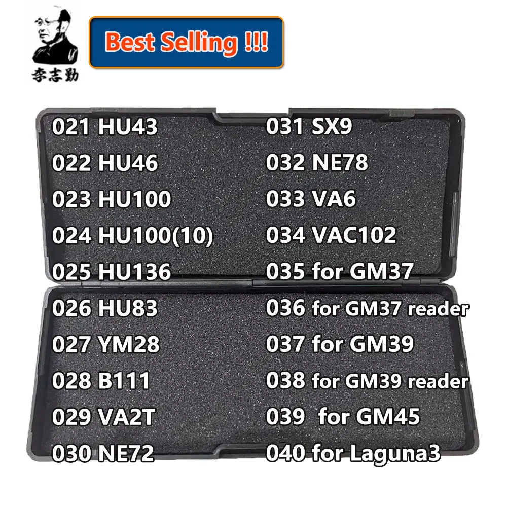 Lishi 2 في 1 أداة TOY43 TOY43AT TOY43R TOY47 TOY51 TOY2014 TOY2018 TOY2 TOY48 TOY40 لتويوتا أداة الأقفال لتويوتا #6