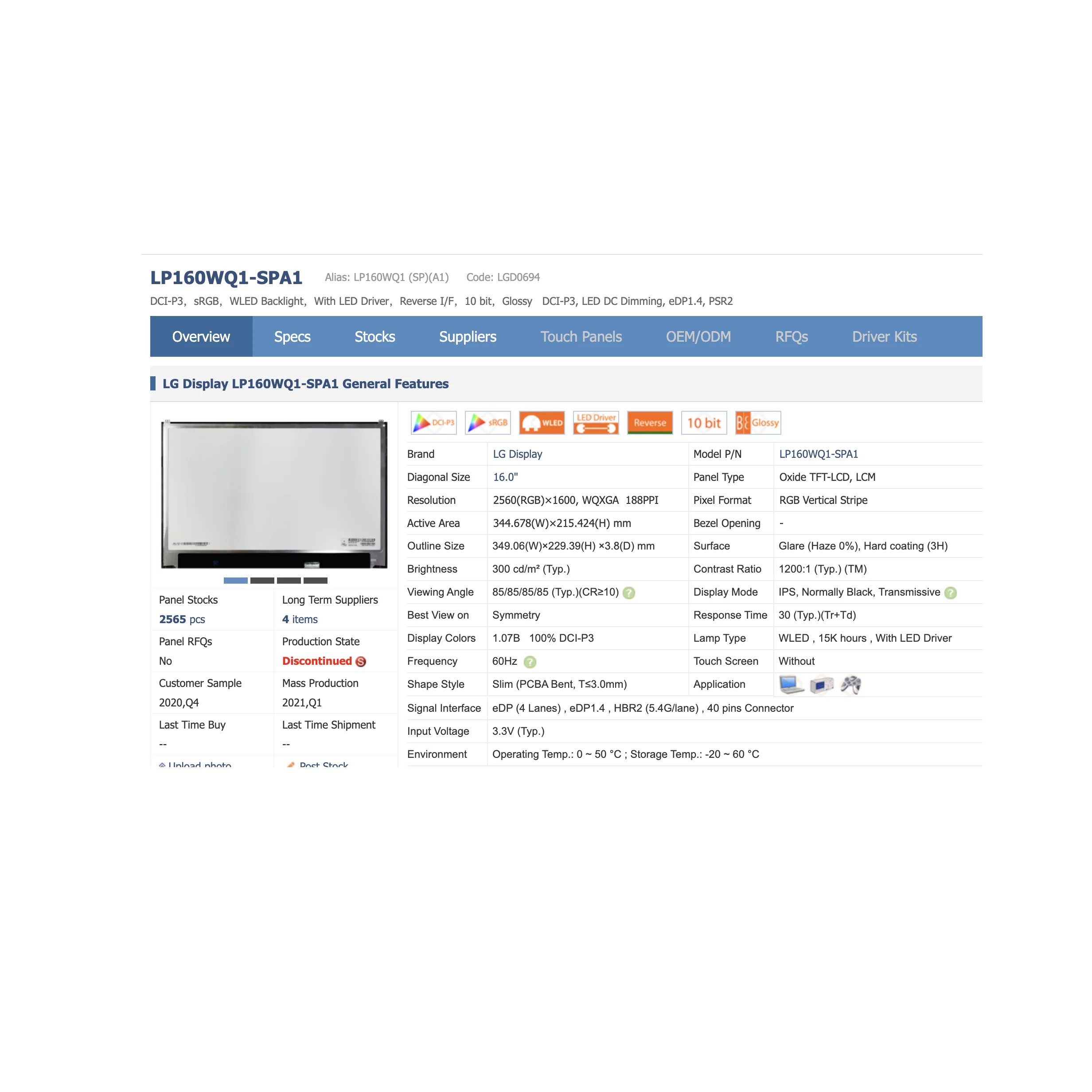 

LP160WQ2 SPF1 16.0'' Original QHD EDP 100% DCI-P3 40Pin IPS Display Panel Matrix Laptop LCD screen LP160WQ2-SPF1