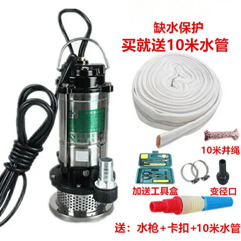 1 Inch 220V Submersible Water Pump, High Head Household Well Pump, Small Clean/Dirty Water Pump for Irrigation & Home Use