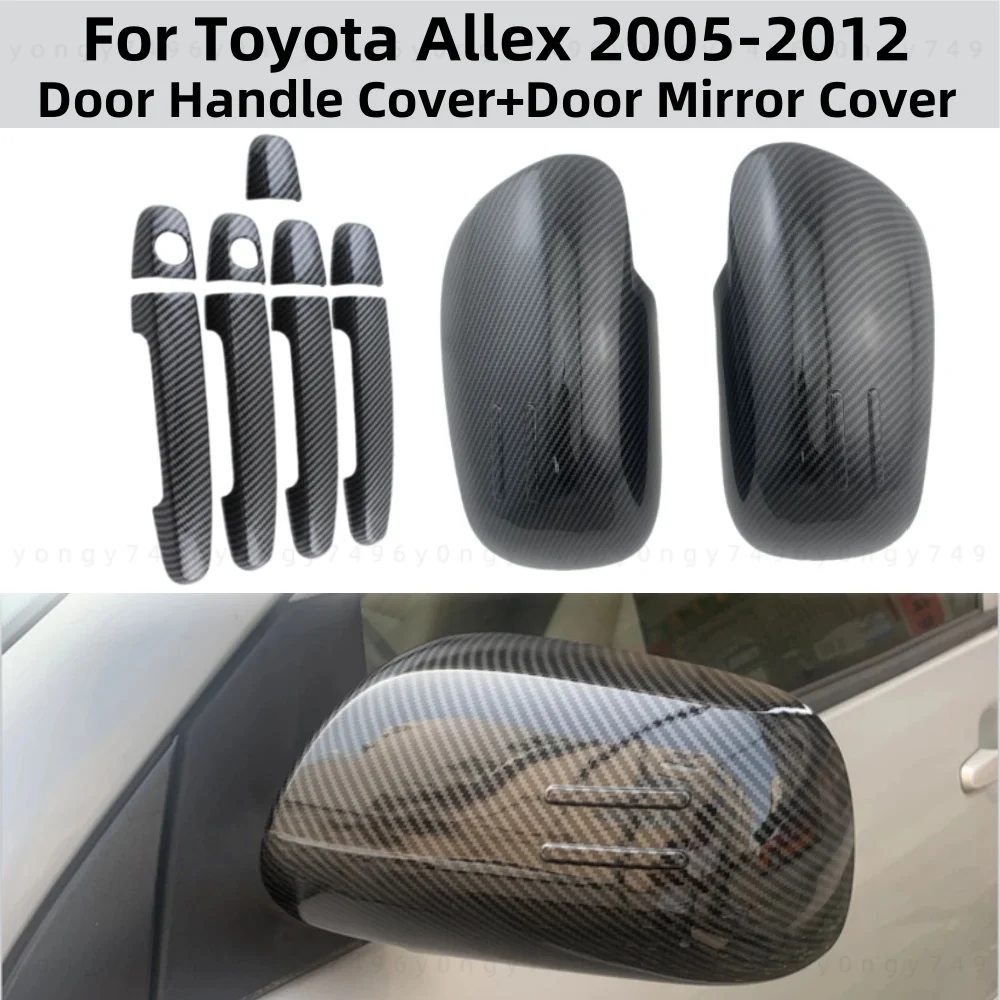

2Pcs Chrome Car Rearview Accessories for Toyota Allex 2005 2006 2007 2008 2010 2012 Carbon Door Mirror Cover Trim Paste style