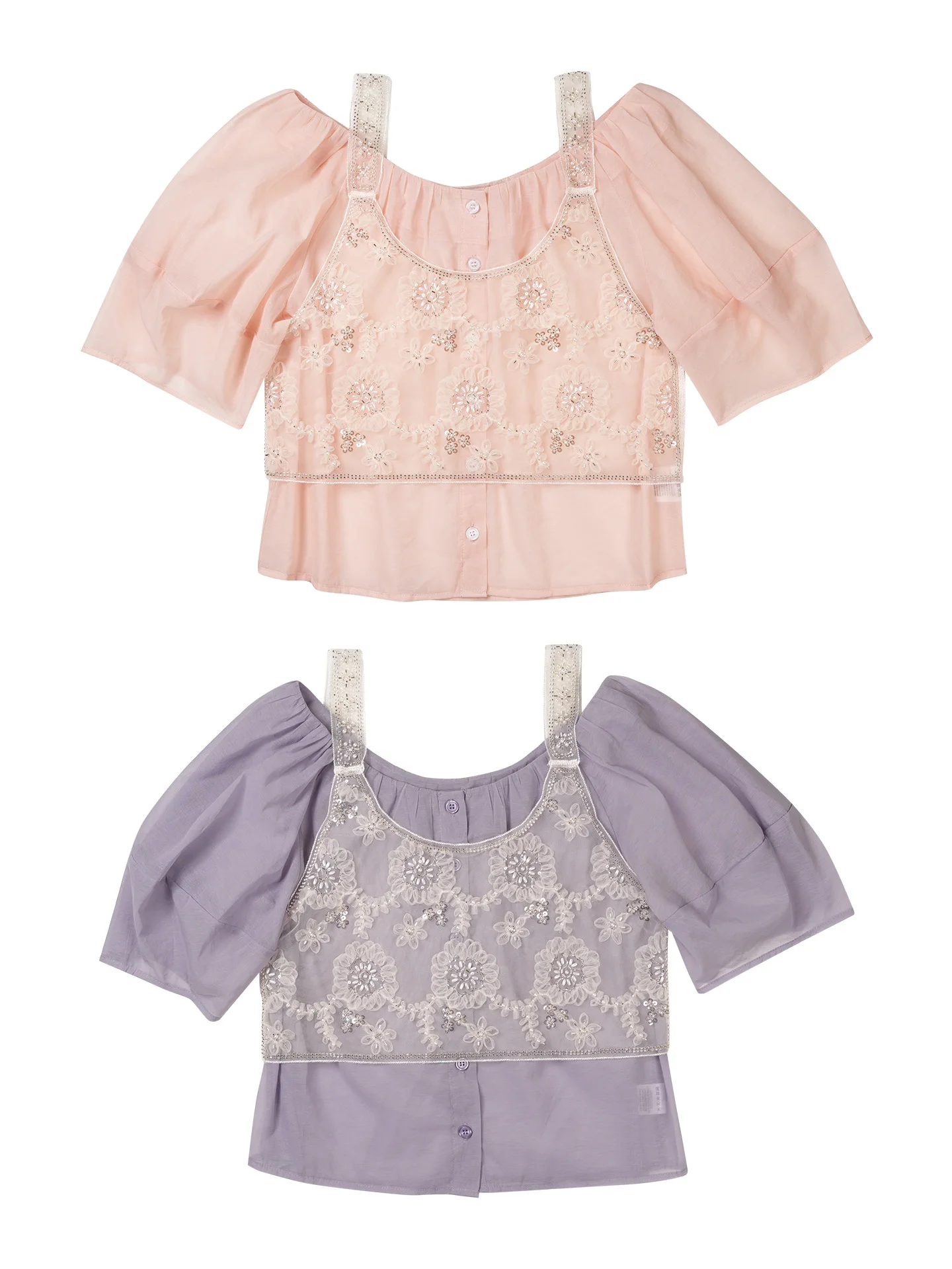 

Korean Style Heavy Embellished Sequin Strap Vest Bubble Sleeve Women's Semi-Transparent Short Sleeve Top Double Set Cotton Bl...