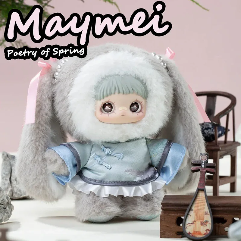 

Genuine MayMei - Poetry of Spring Series Blind Box Chinese Style Plush Dolls Ornament Pendant Kawaii Mystery Box Toys Girls Gift