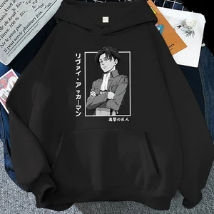 Nova moda anime levi ackerman impressão hoodies unisex outono e inverno moletom esportes solto moletom casual topos 10 principais vendas levi ackerman moletom - №9