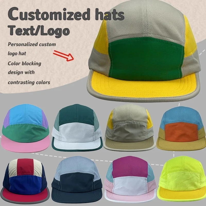 Custom Logo Color Matching Quick-drying Hat Men and Women Summer Sunshade Drawstring Flat Edge Sports Baseball Cap Gorras Hombre
