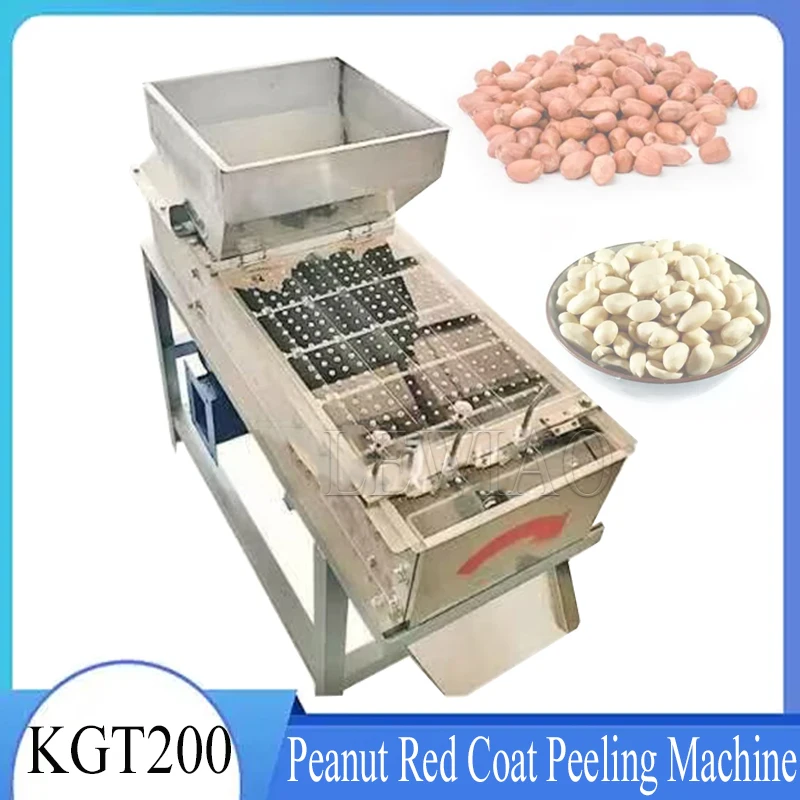 Peanut Peeling Machine Nut Skin Dry Way Peeler Commercial Peanut Peeler Dry Peeling Machine