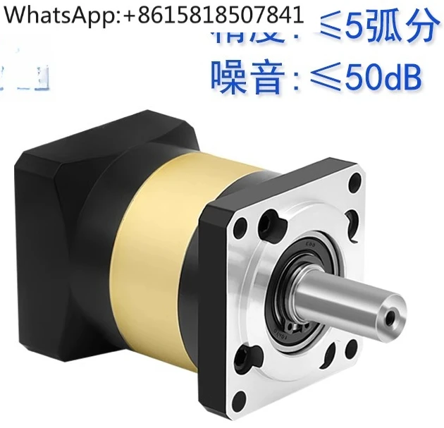 

Precision planetary gear reducer with 5786 stepper 608090 servo motor 200W400W750W gear reducer