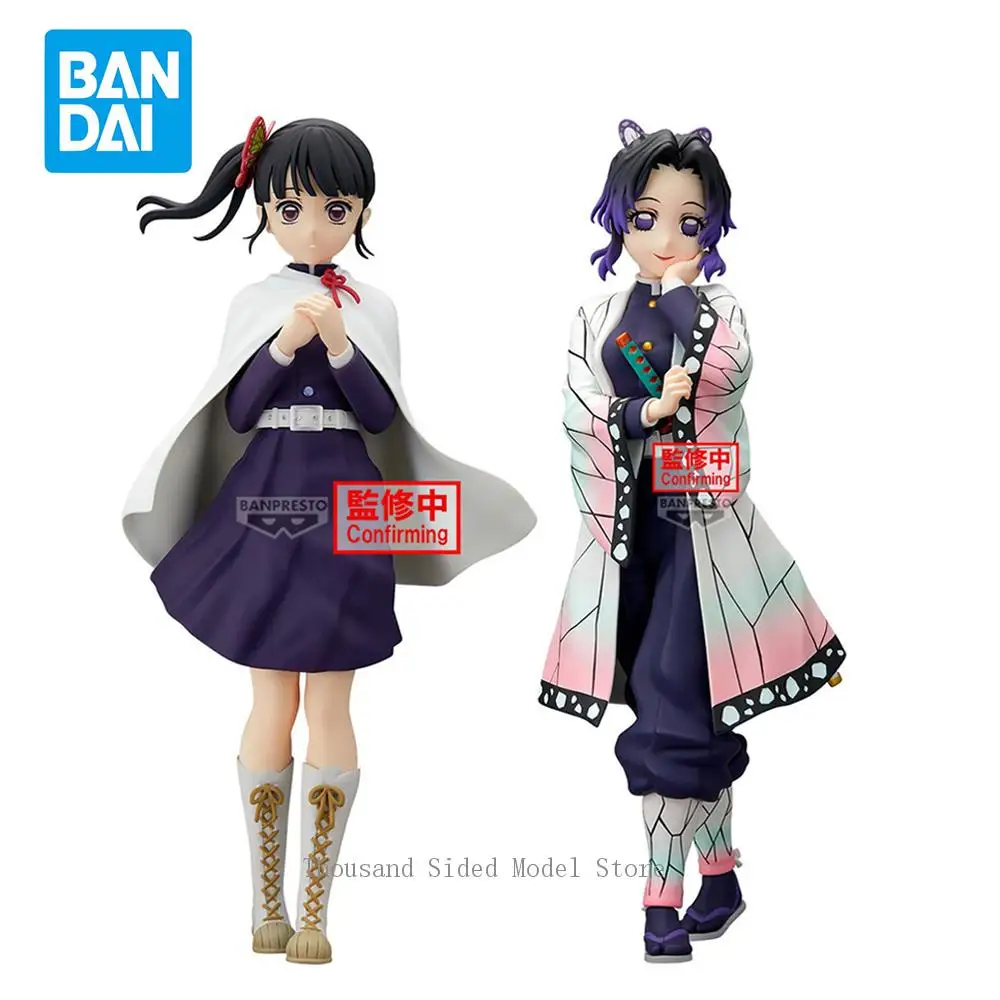 

Original Banpresto GLITTER & GLAMOURS Demon Slayer: Kimetsu no Yaiba Kochou Shinobu Tsuyuri Kanao 22m Action Figure Collect Toy