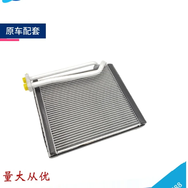 For Sany sy115 135 155 205 215 245 365 485 Air conditioner evaporator evaporator Excavator Parts