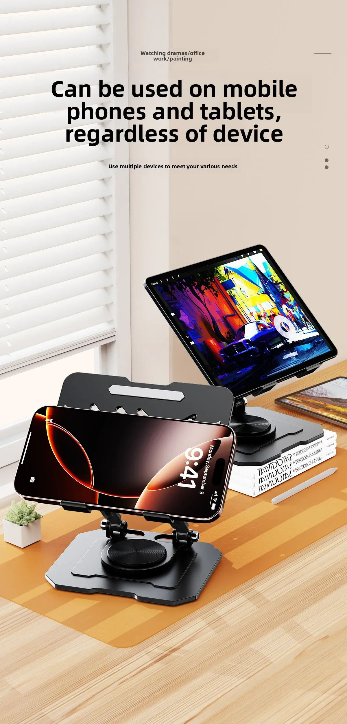 360 ° Drehbarer Tablet-Ständer für iPad, Verstellbarer Faltbarer Tablet-Halter, Aluminium-Handyhalter Kompatibel mit iPad Pro/Air/Mini – Detail 12