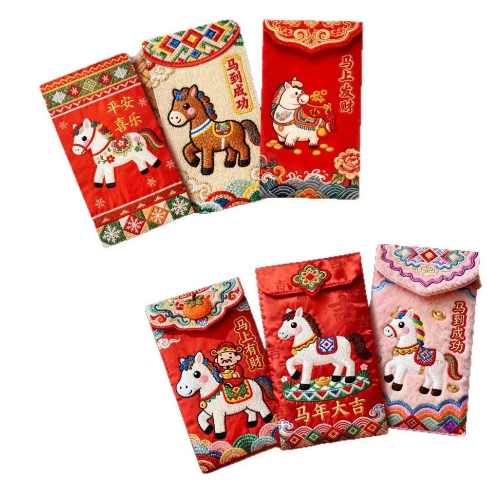 

Chinese Style 2026 Red Envelopes Flat Embroidery Style Thickened Horse Year Money Envelope Year Of Horse Traditional Red Packet