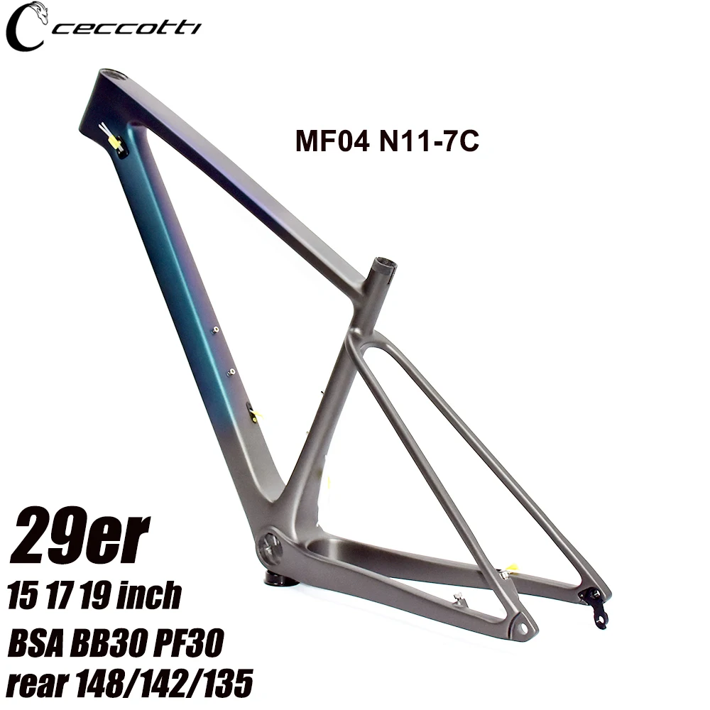 29er MTB Carbon Frame, Customized Color, Factory Price, 2 Year Warranty, 29er Mountain Bike Frame