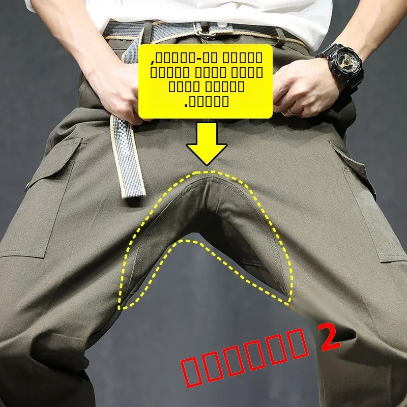 

Tear Resistant High Waist Thin Work Trousers Welding Anti Scalding Construction Site Workwear Youth Casual Pants