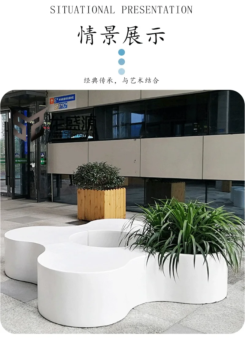Stool Fashion Home General Use Fiberglass Sofa Seat Outdoor Pebble Tree Pit Pool Outdoor Garden Park Mall Supermarket