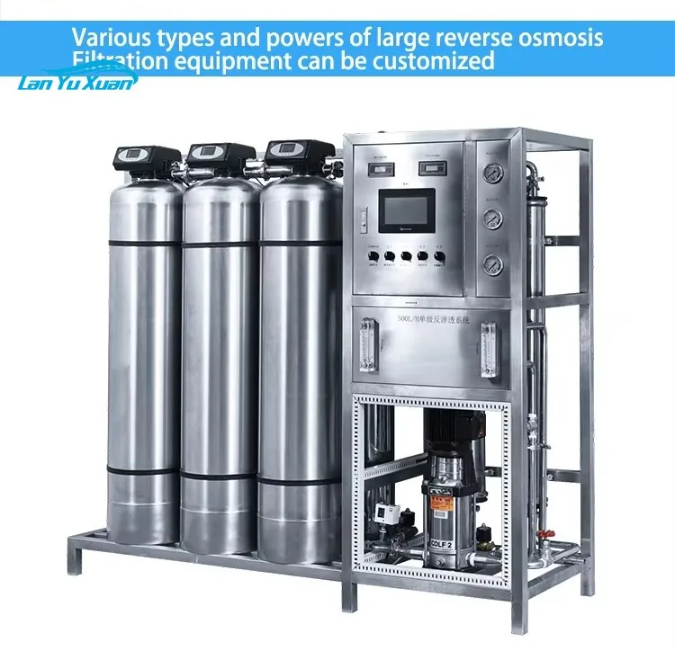 500L large water purifier commercial water dispenser engineering water treatment machine